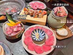 -上男·烧肉集市(五一广场店)