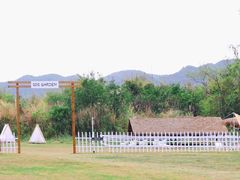 -水底山庄园温泉