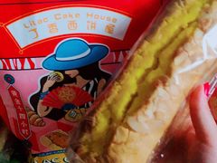 -丁香西饼屋(桂林路店)