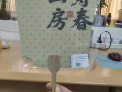 -宫事颐庭·老佛爷贵寿下午茶(颐和园店)