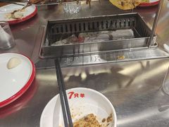 -古彭7只羊·招牌白串·碳锅羊肉旗舰店