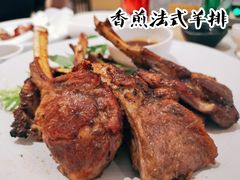 香煎法式羊排-东方柏宴