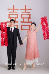 点击看大图 -壹HOME胶片摄影工作室