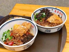 -李易面馆(树木岭店)