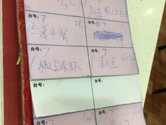 -老字号蛇口德记烧腊饭店·海鲜加工