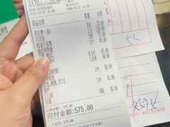 -腰记饭店(龙源路店)