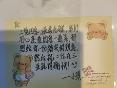 -不仔客海鲜·烧烤·270度海景餐厅(大东海店)