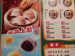 -稻香酒家·34年老字号·港式粤菜(侨光店)