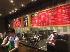 -星巴克臻选(深圳嘉里建设广场店)