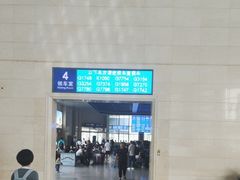 -合肥火车站(地铁站)