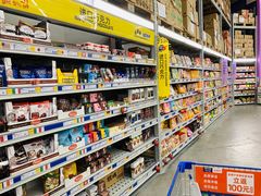 -麦德龙(京顺路商场店)