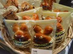 -多乐之日(富力城店)