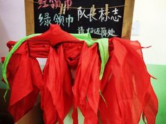 -做了不起的80后