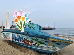 -北戴河碧螺塔海上酒吧公园