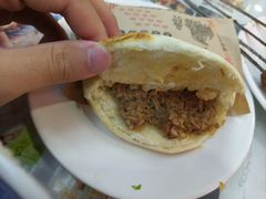 -锦彦岐山面(大唐不夜城店)