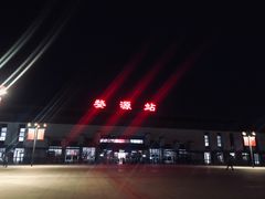 -婺源站