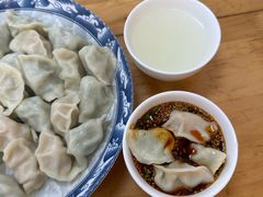 -宜众鲜肉云吞水饺