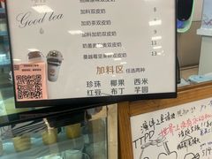 -南京医科大学(江宁校区)