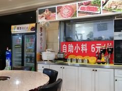 -香满锅老北京羊蝎子火锅·家常菜(新街口店)