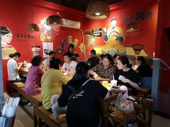 大堂-老天桥蛙炉火锅(姑苏总店)