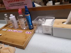 -汤泉良子(金源店)