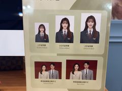 -拾光秀照相馆(石家庄勒泰中心店)