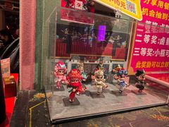 -春梅里卤鹅馆·47年老字号(中山路店)