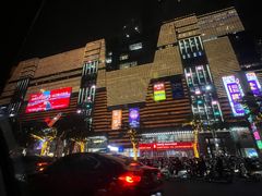 -友谊阳光城(金贸街道店)