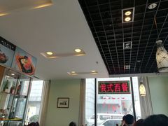 -小白桦西餐厅