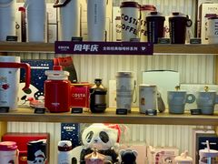 -COSTA COFFEE(中粮祥云店)
