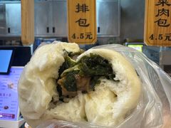 -大邱大包