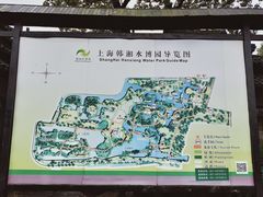 -韩湘水博园