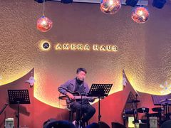 -Ambra Haus琥珀屋精酿餐厅(宝山店)