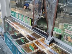 -紫光园清真北京小吃(银村街店)