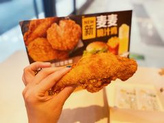 -麦当劳(凯德MALL太阳宫店)