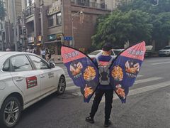 -降龙爪爪(建设路2店)