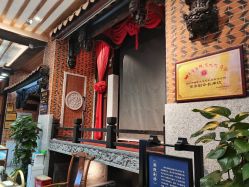 -子佩集(厦门店)