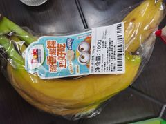 -盒马鲜生(大成店)