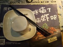 -探炉·香辣豆花烤鱼(雄峰城店)