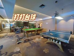 -世外桃源水疗会(皇庭彩园店)