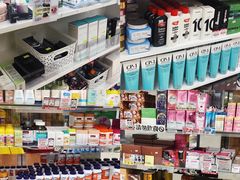 -我的公主美妆(旺角店)