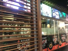 大堂-云海肴云南菜(曲江大悦城店)