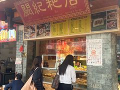 -张公桥美食街
