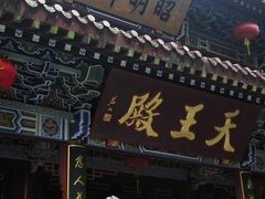 -东天目山风景区