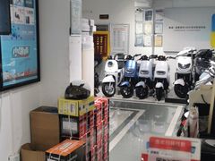 -雅迪电动车(北艾路店)