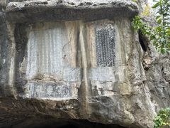 -桂林独秀峰王城景区