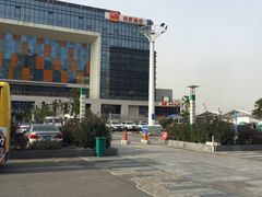 -如家酒店(舟山沈家门墩头码头店)