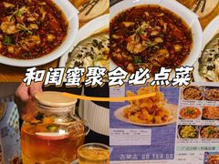-去茶去餐厅(中央大街店)