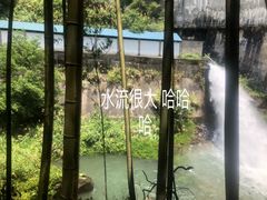 -平江沱龙峡漂流
