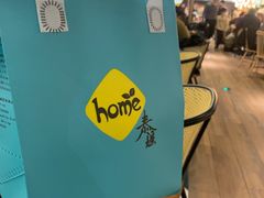 -Home Thai·泰谣(王府井apm店)